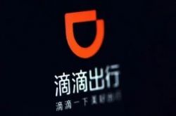 [10分钟教程]宁波咨询单位_哔哩哔哩